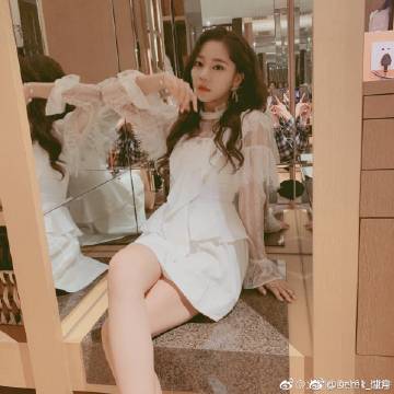 九世仙途官方版下载